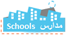 Schools